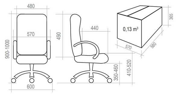Кресло на колесах Чип 365 ультра кожзам коричневый крестовина пластик, подлокотники пластик, без качания
