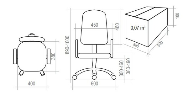 Детское кресло без подлокотников Логика обивка ткань саржа Т27 далматинцы на красном, крестовина пластик, без качания