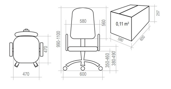 Кресло Престиж Самба обивка ткань зеленый, подлокотники пластик, крестовина пластик, механизм отклонения спинки